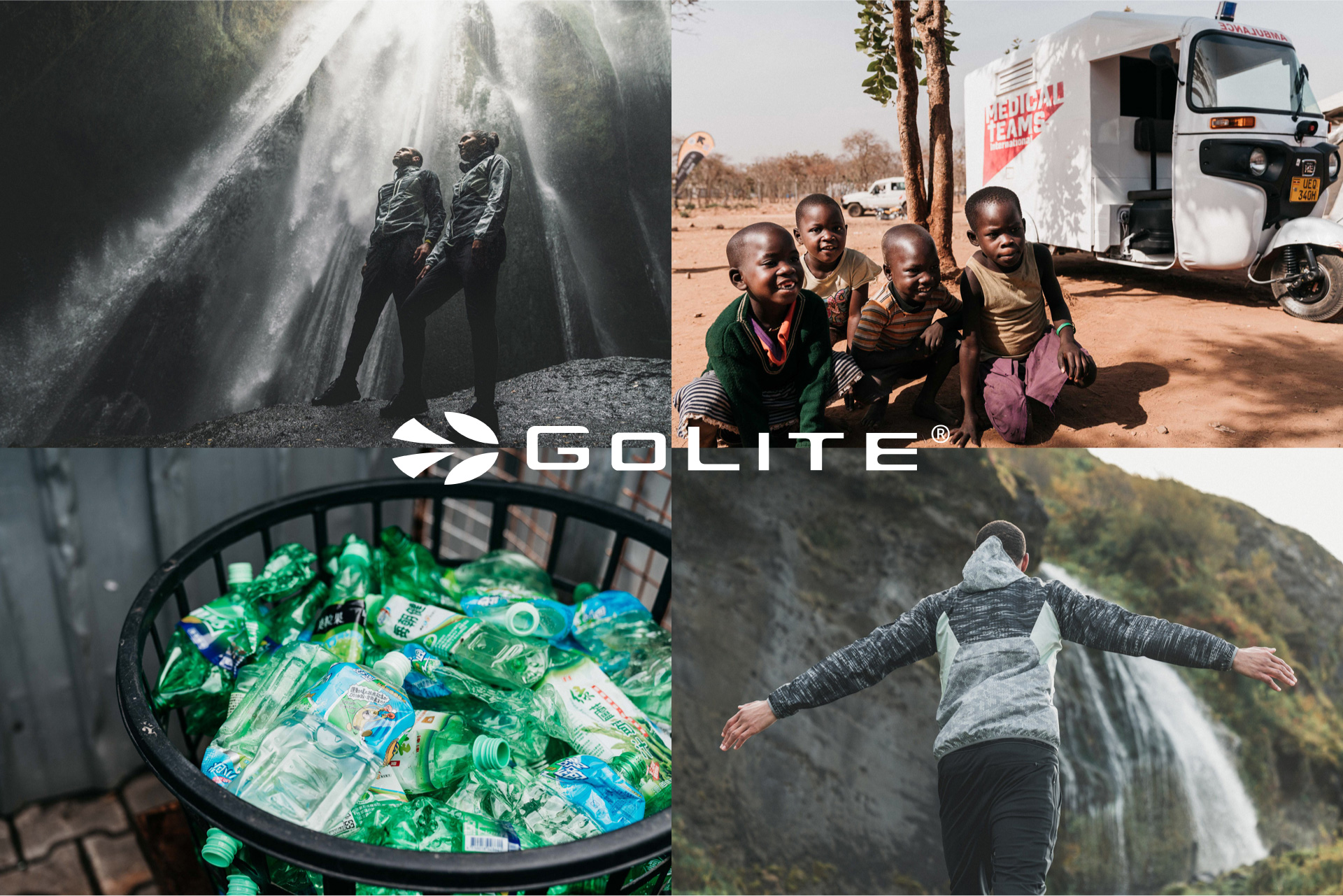 golite