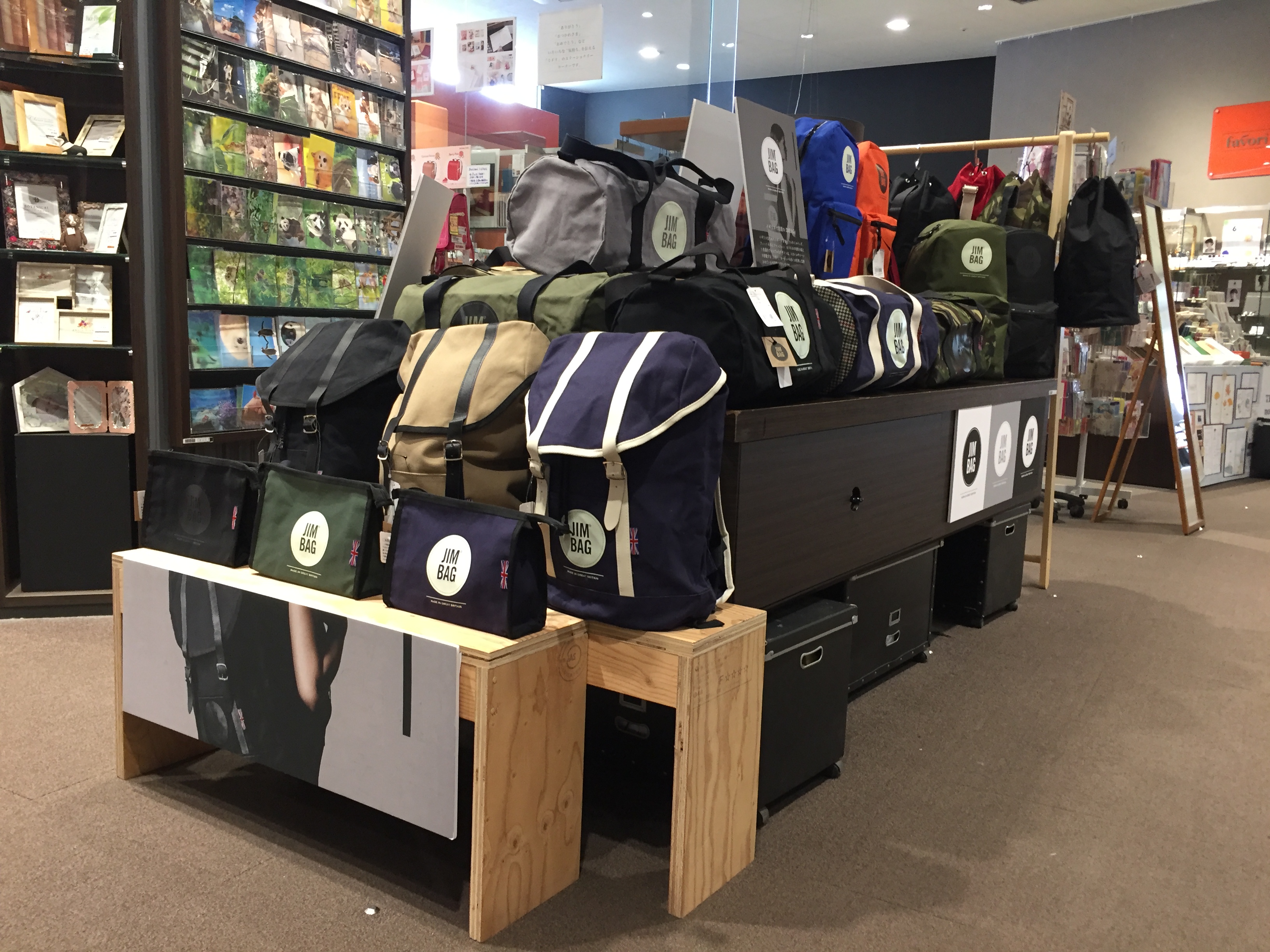 Jimbag Popup Store 有隣堂たまプラーザテラス店で開催中 Aifa Jimbag Popup Store 有隣堂たまプラーザテラス店で開催中 Aifa